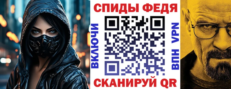 Купить закладки  Миньяр  АМФ Розовый 