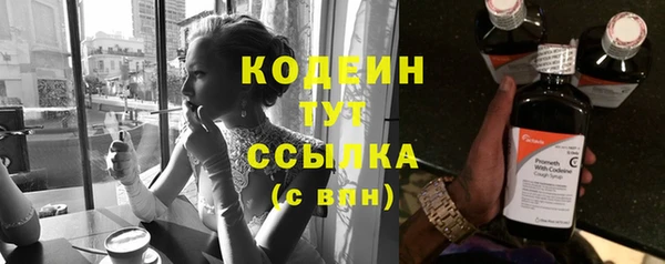 трава Ладушкин