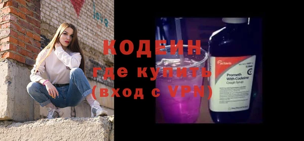 эйфоретик Лагань