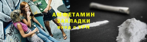 трава Ладушкин
