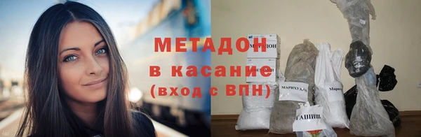 гидра Кукмор