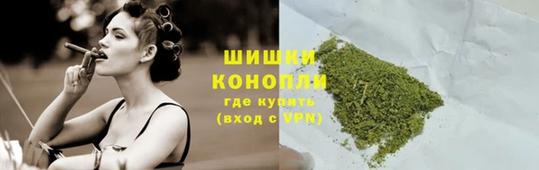 бутират Куйбышев