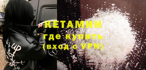трава Лабытнанги