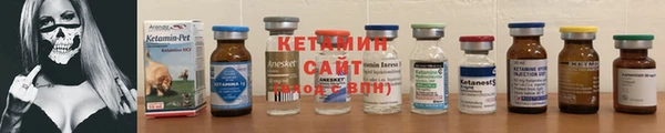 трава Ладушкин