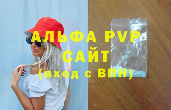 трава Ладушкин