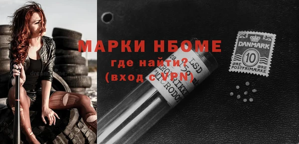 гидра Кукмор