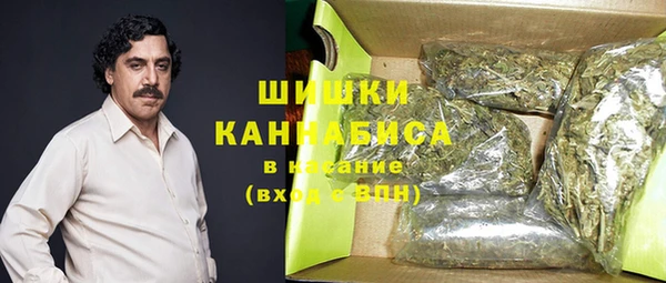 эйфоретик Лагань