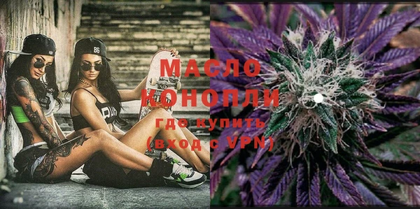 гидра Кукмор