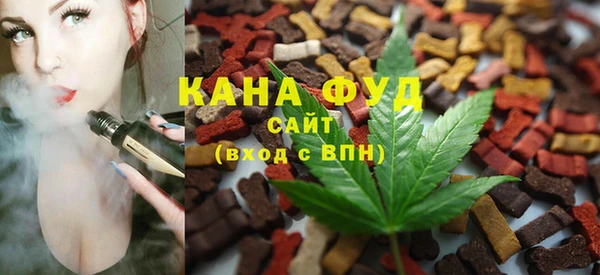 гидра Кукмор
