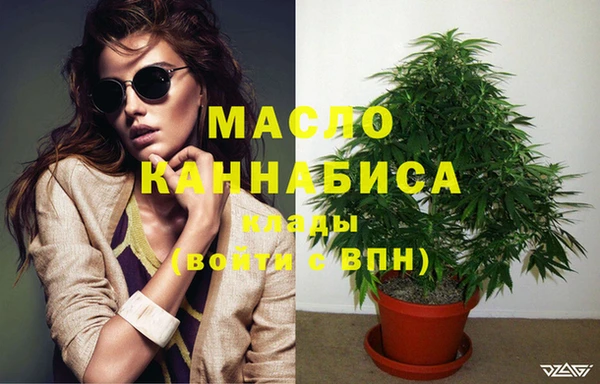 эйфоретик Лагань