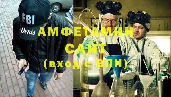 трава Ладушкин