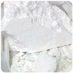 Кокаин Перу  Cocaine Peru VHQ в Миньяре