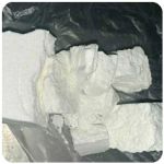Кокаин Колумбия  Cocaine Colombia  VHQ 99% (fishscale) в Миньяре