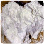Кокаин Боливия Cocaine Bolivia  VHQ 97,1% в Миньяре