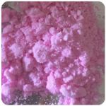 Кокаин Венесуэла  розовый  (Cocaine Venezuela)  VHQ 98.9%  в Миньяре